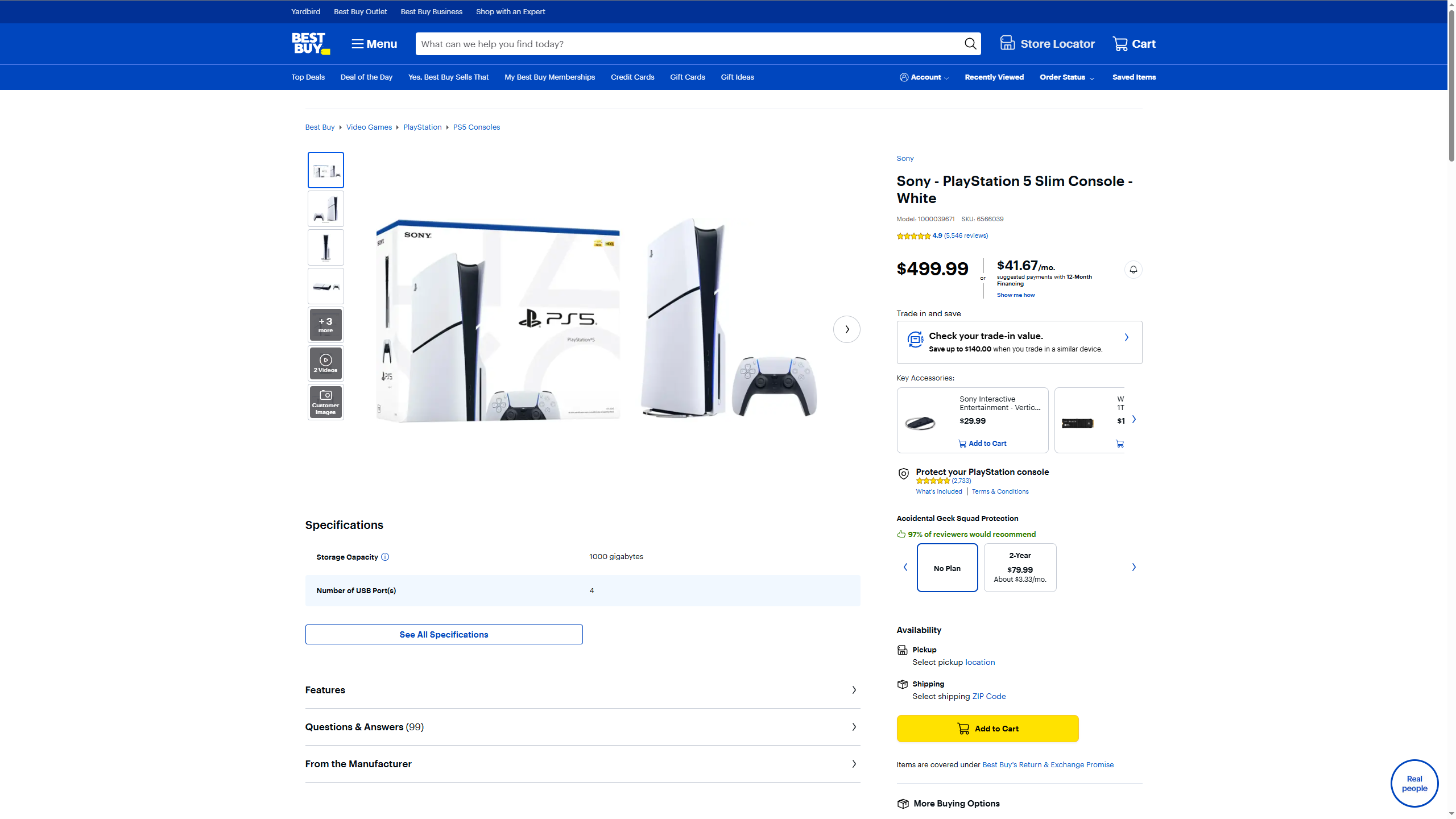 PS5 Product Page